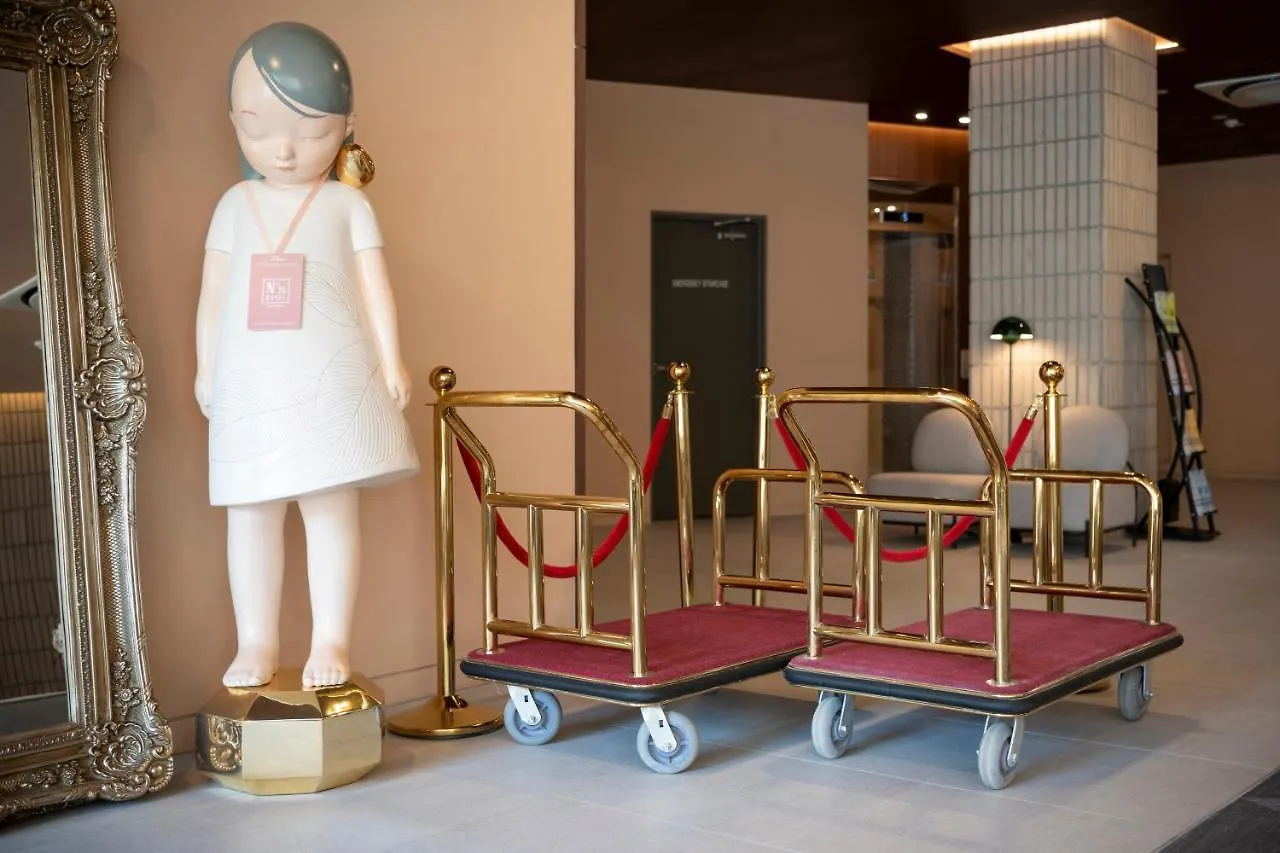 ***  No. 25 Signature Hotel Daecheong Busan South Korea