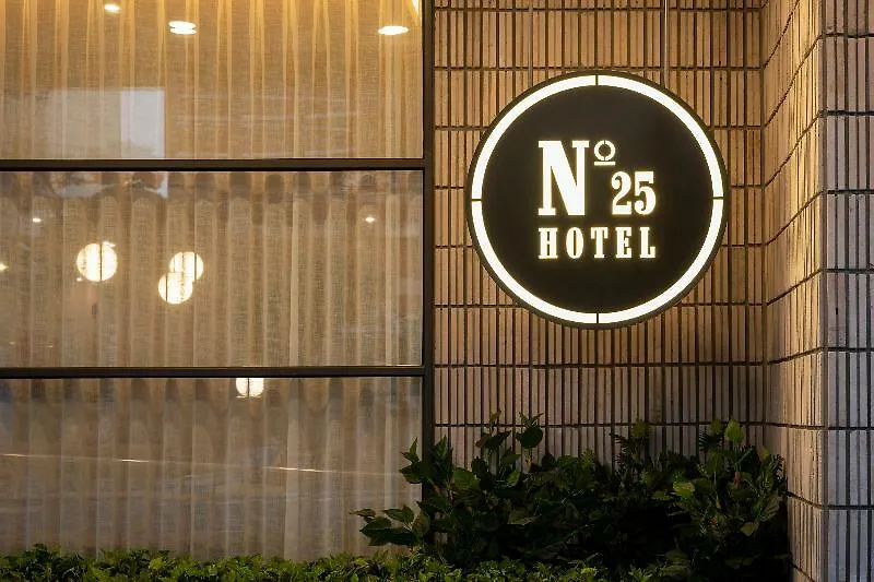 No. 25 Signature Hotel Daecheong Пусан