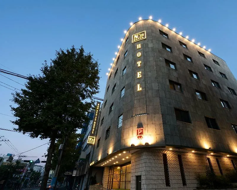 No. 25 Signature Hotel Daecheong Μπουσάν